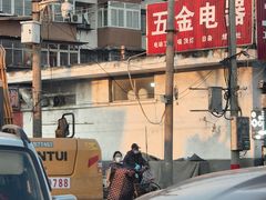 -红星楼标准化菜市场(红星里店)