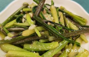Stir-Fried Garlic Mustard Greens