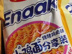 -Olé精品超市(上海港汇恒隆店)