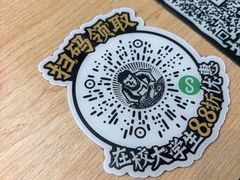 -太二酸菜鱼(深圳布吉万象汇店)