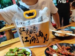 扎啤-李不管把把烧(合肥总店)