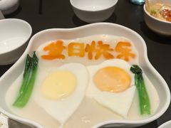 -三利音·玖弄小鲜(浦东嘉里城店)