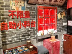 -李炮称盘麻辣烫(江宁同曦店)