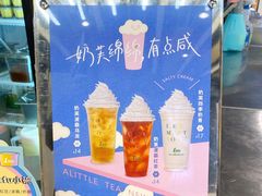 -1点点(国浩长风城商业广场店)
