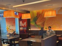 -康师傅私房牛肉面(申虹店)