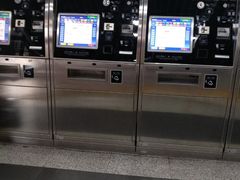 -五道口(地铁站)
