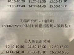 -西双版纳原始森林公园