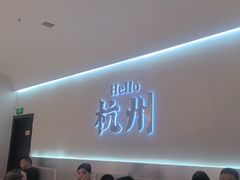 -老班长·小龙虾·鲜货烧烤大排档(金街美地店)