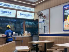 -粉小主·贵州酸汤牛肉粉(南京仙林金鹰店)