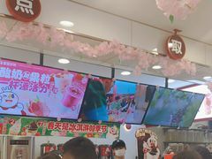 -蜜雪冰城(大智路店)