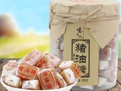 -杭州六谷生态休闲农庄有限公司