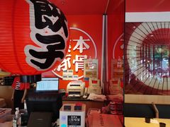 -味千拉面(常州关河东路分店)