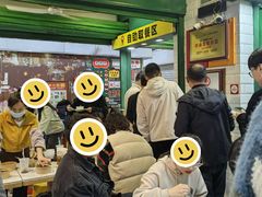 -食盈碗仔翅(星玺广场店)