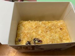 -酥侯糕点(广东路店)
