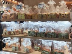 -山崎面包(静安久光店)