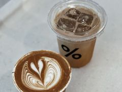 -% Arabica阿拉比卡咖啡(前滩太古里店)