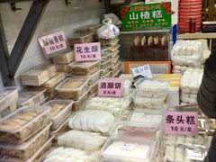 -一品方糕专卖店