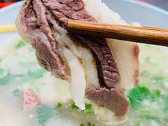 -宋老三苏肉羊肉汤老店