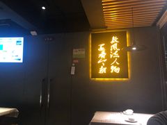 门面-湘语·湖南家常菜(新洲店)