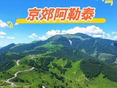-灵山