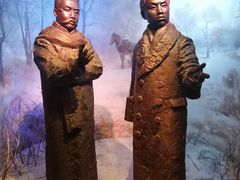-中共一大纪念馆