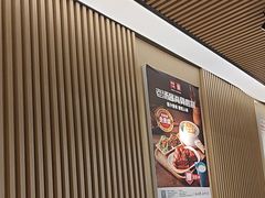 -嘉和一品(新辰天地大兴南区店)