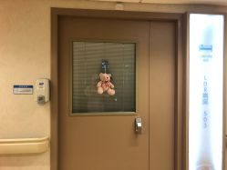 点击看大图 -杭州贝瑞斯美华妇儿医院·早孕·产检·儿科