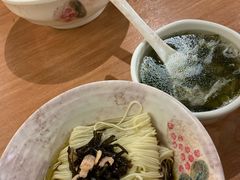 -姚面记·海派家常菜(恒基名人购物中心店)