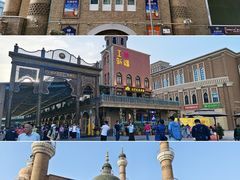 -新疆国际大巴扎