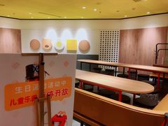 -麦当劳(百联西郊购物中心店)