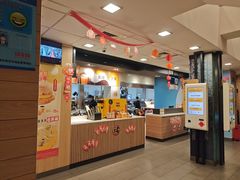 -麦当劳(乳山路店)
