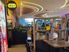 -和府捞面(天河领展广场店)