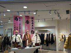 -沈阳百联购物中心(青年大街店)