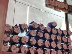 -红星前进面包牛奶公司(五道口购物中心店)