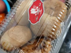 萝卜丝饼-白玉兰食品(甜云店)