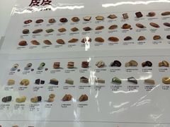 -来噻布布 Lets BUBU