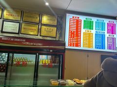 -青石桥老瓦房肥肠粉总店(青石桥总店)