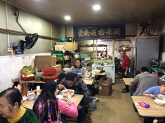 大堂-德致祥云南过桥米线(云天小苑店)