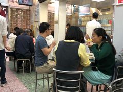 -澳洲牛奶公司(佐敦店)