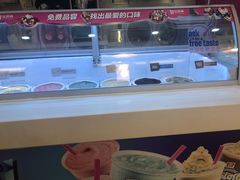 -芭斯罗缤31冰淇淋(BHG MALL上地店)