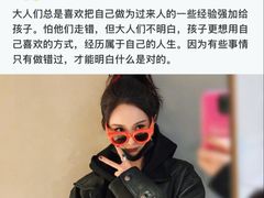 -龙湖西安曲江天街