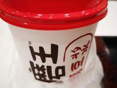 -永和大王(万顺路店)