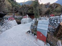 -白水台