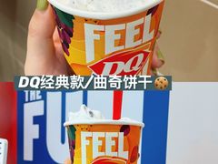 -DQ·蛋糕·冰淇淋(嘉兴南湖万达店)