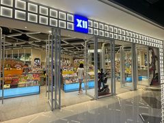 -X11(民盈·国贸城店)