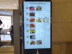-梅龙镇广场