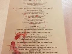 菜单-北京古城老院厉晓麟精致菜