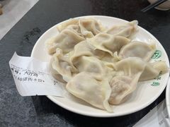 -东北农业大学饺子园