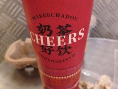 -孖记茶档·热腾茶餐(荔湾领展广场店)