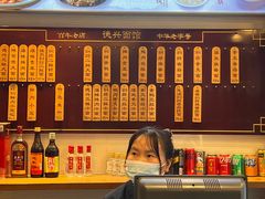 -德兴馆(山西南路店)